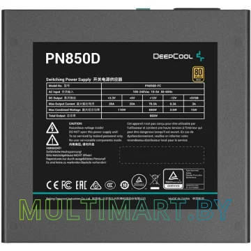 Блок питания Deepcool PN850D V2 850W (R-PN850D-FC0B-EU-V2) картинка 4